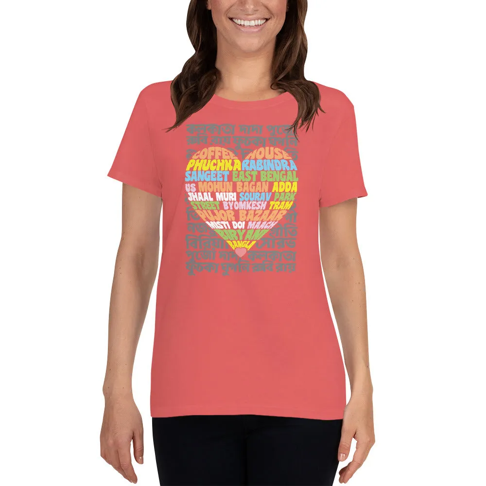 Bengali Heavy Cotton Short Sleeve T-Shirt -Bangla Love