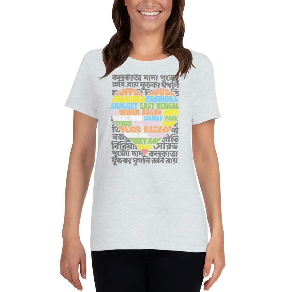 Bengali Heavy Cotton Short Sleeve T-Shirt -Bangla Love