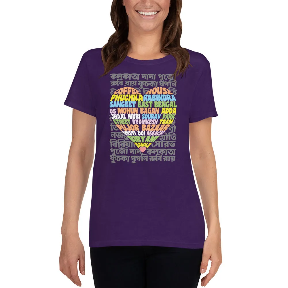 Bengali Heavy Cotton Short Sleeve T-Shirt -Bangla Love