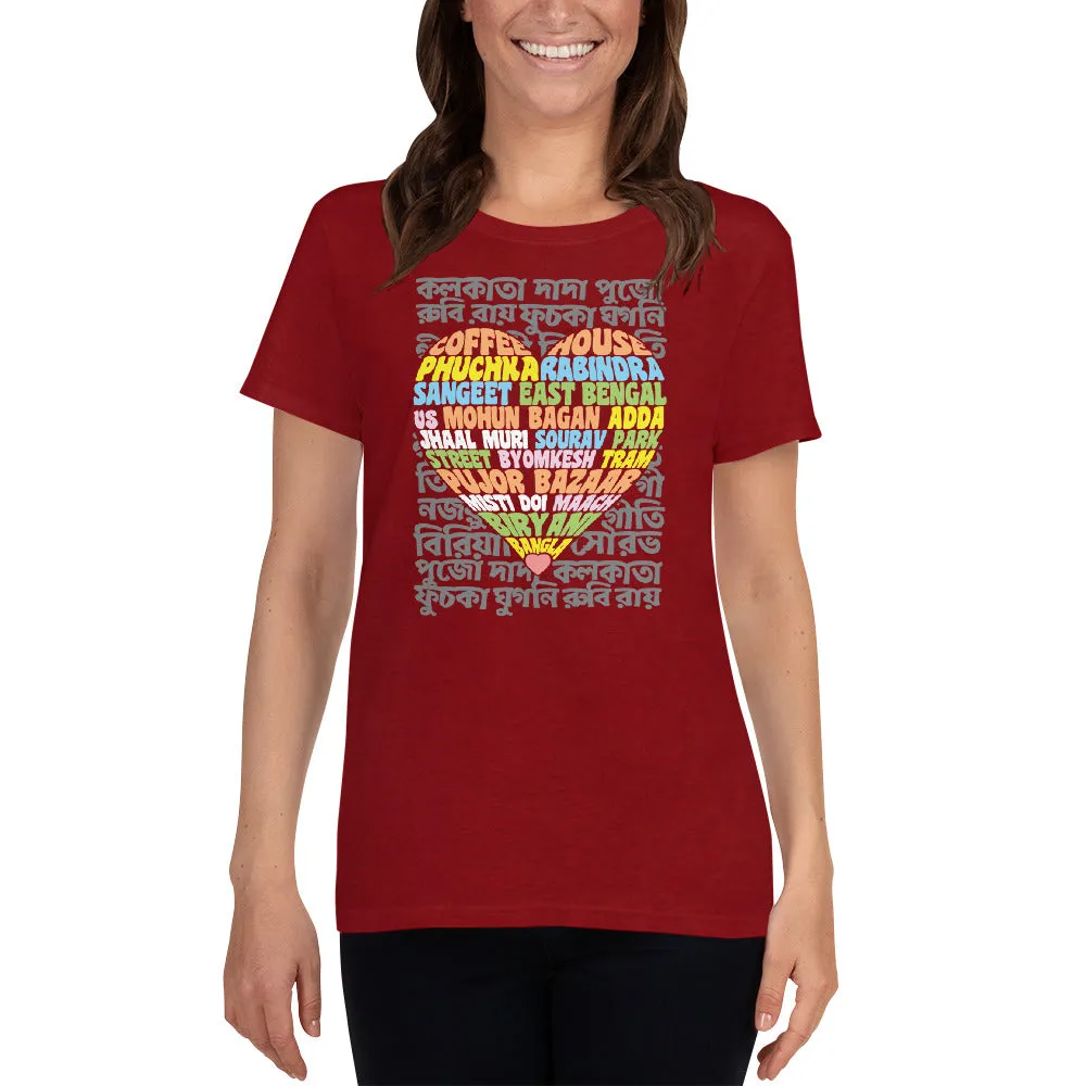 Bengali Heavy Cotton Short Sleeve T-Shirt -Bangla Love