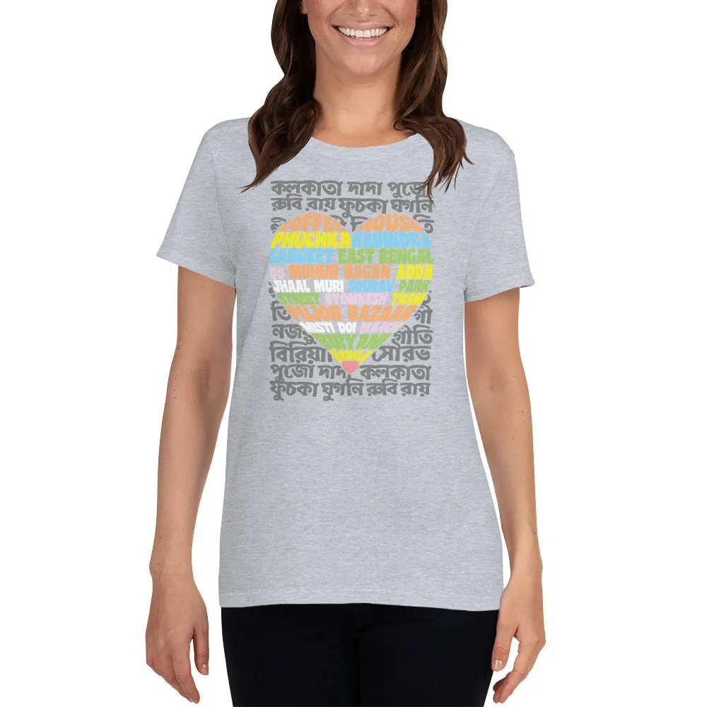 Bengali Heavy Cotton Short Sleeve T-Shirt -Bangla Love