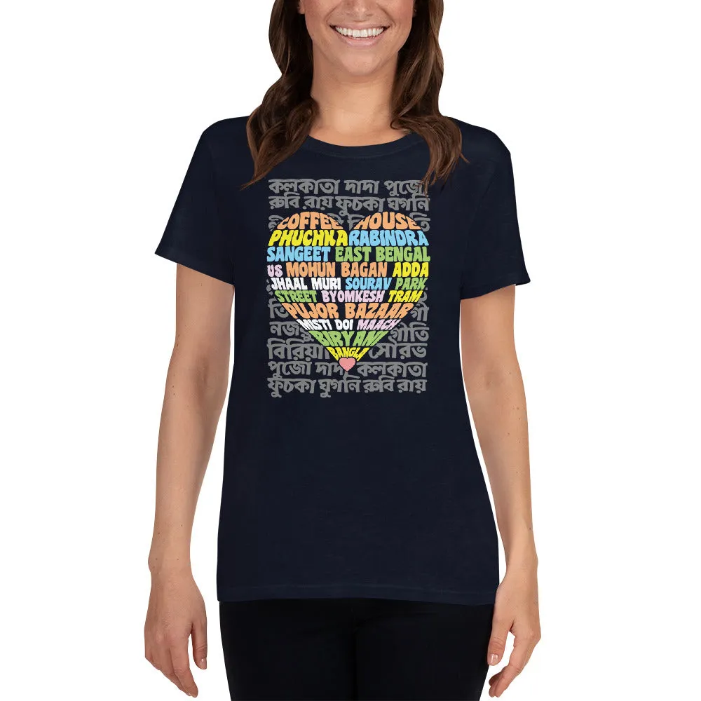 Bengali Heavy Cotton Short Sleeve T-Shirt -Bangla Love