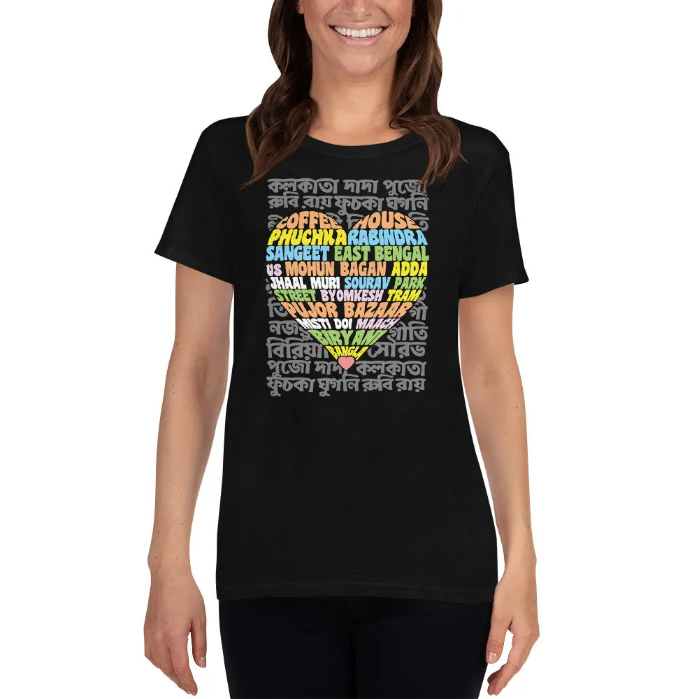 Bengali Heavy Cotton Short Sleeve T-Shirt -Bangla Love