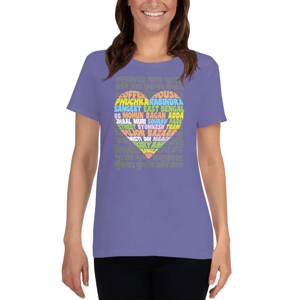 Bengali Heavy Cotton Short Sleeve T-Shirt -Bangla Love