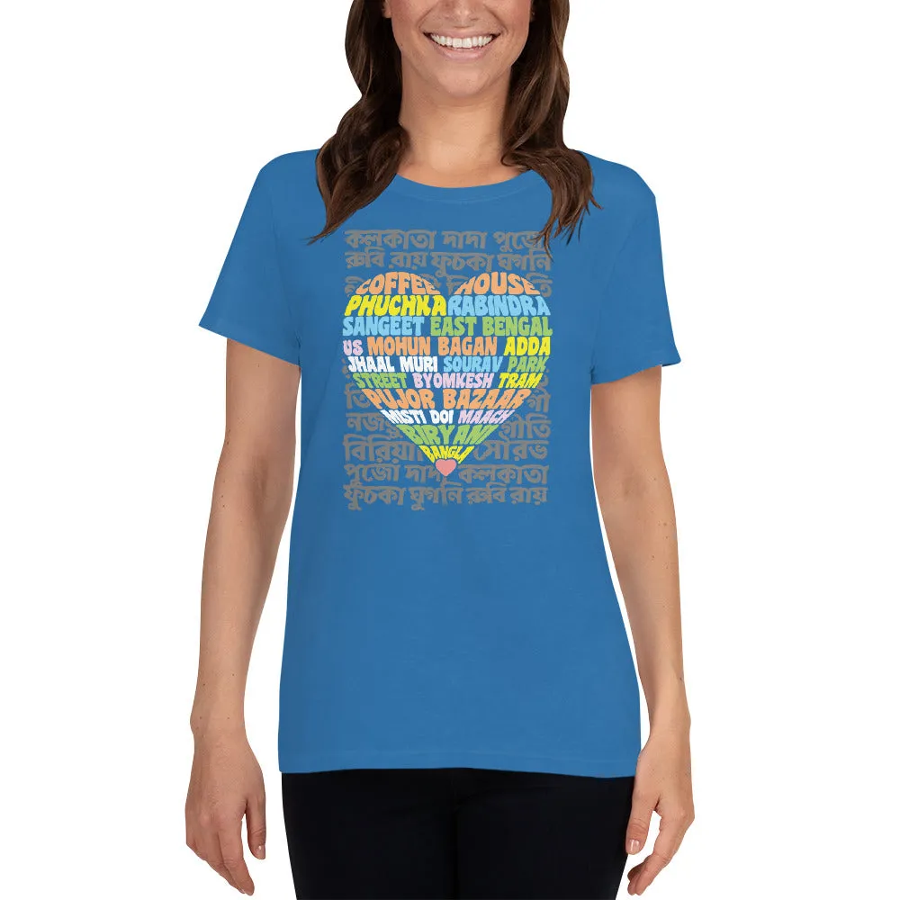 Bengali Heavy Cotton Short Sleeve T-Shirt -Bangla Love