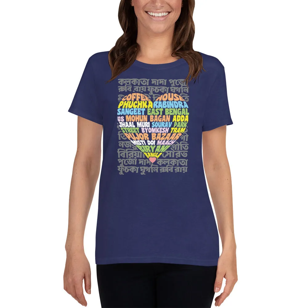 Bengali Heavy Cotton Short Sleeve T-Shirt -Bangla Love
