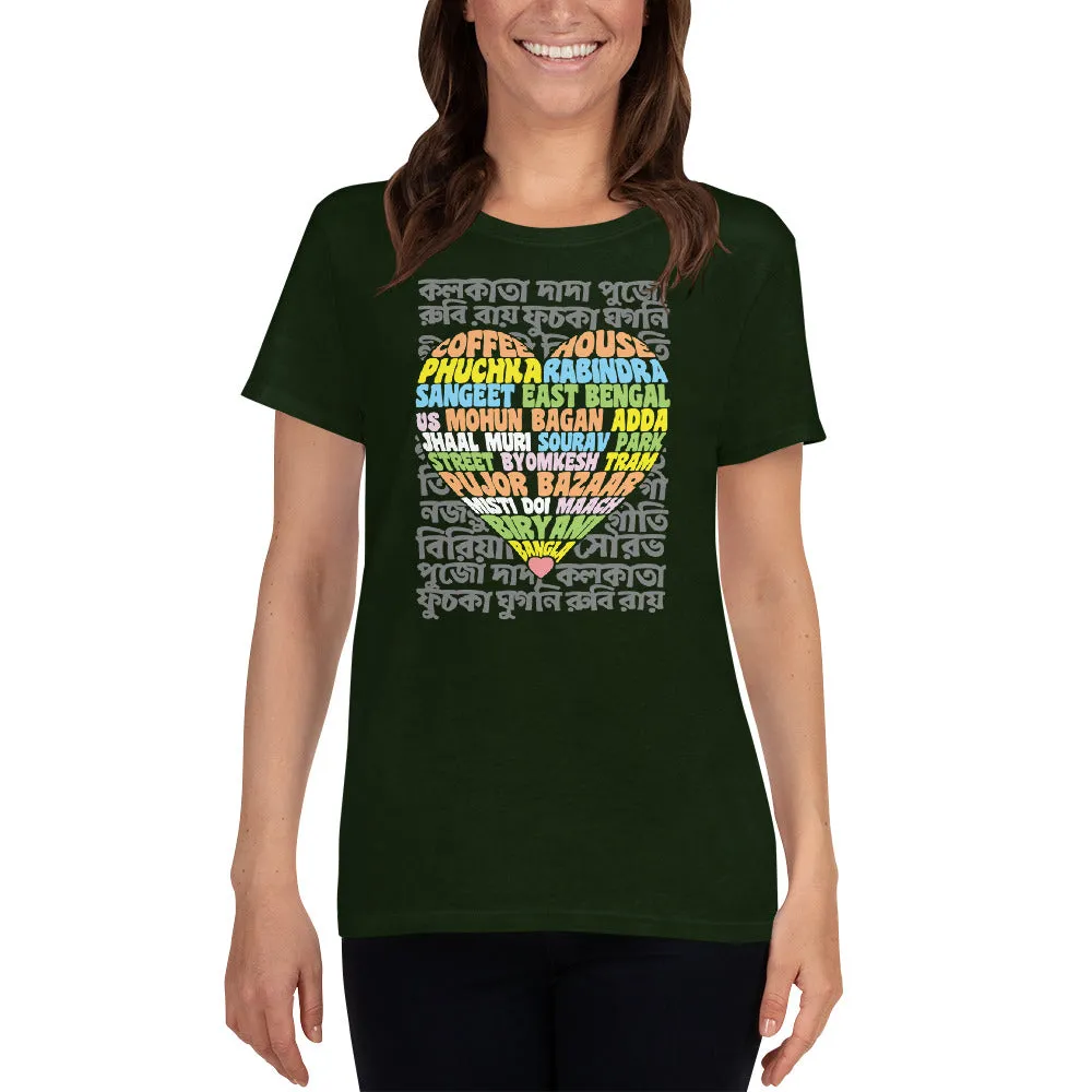Bengali Heavy Cotton Short Sleeve T-Shirt -Bangla Love