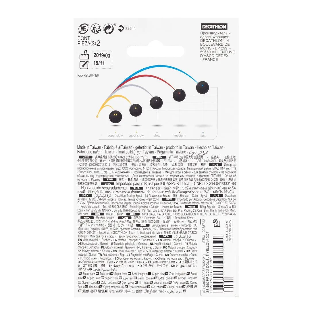 Double Yellow Dot Squash Balls SB 990 Twin-Pack