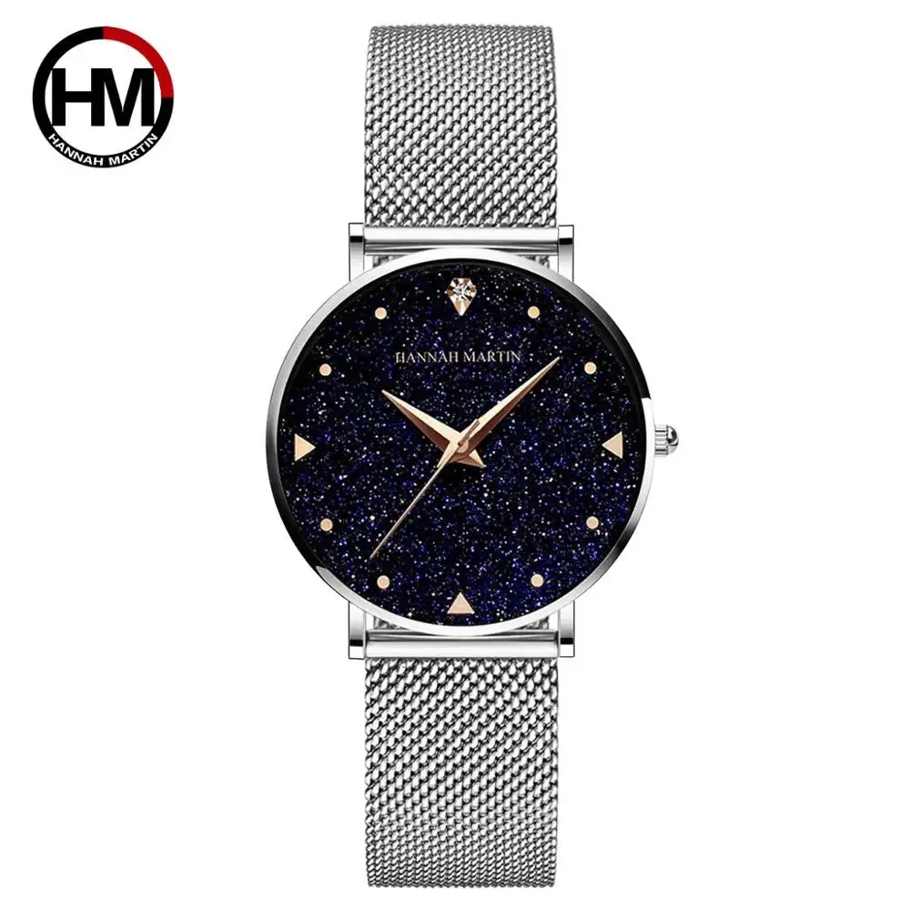 Fashionable Silver Women's Quartz Watch