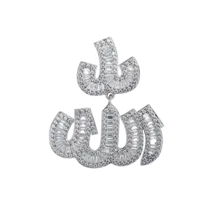 Silver Arabic Allah Religious w/ baguette Cubic Zirconia 1.5" Pendant Charm - C4128919