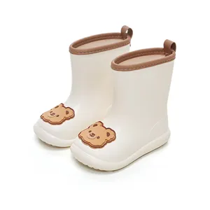 YouDiao Cartoon Bear Children's Rain Boots - Yellow, Size 170